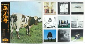 【ト足】 【美盤】Pink Floyd ピンク・フロイド / 原子心母 Atom Heart Mother / A NICE PAIR (US盤2LP) サイケ レコード GC000CHH1Q