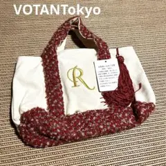 VOTAN Tokyo イニシャル R トートバッグ