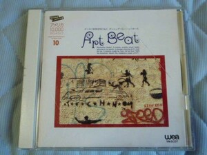 S00.CD 　★B-211　ArtBeat　ダンシング・イン。ニューヨーク　CD