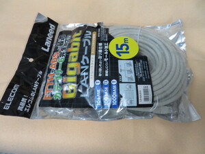 【LANケーブル】ELECOM　15ｍ（CAT6仕様）未開封 