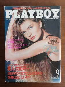 PLAYBOYプレイボーイ日本版 1987年9月 比嘉理絵/佐伯ゆかり/服部薫/笠井紀美子シャーリーコノプスキーポスター/ポリーナポリスコワ安部譲二