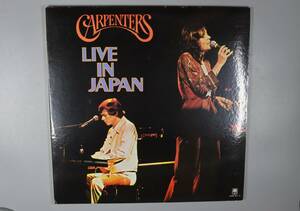 A-005 LPレコード　CARPENTERS LIVE IN JAPAN　送料710円