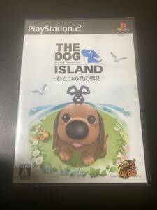 PS2 プレステーション THE DOG ISLAND ひとつの華の物語 未開封 未使用品