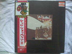 LED ZEPPELIN / II (Super Deluxe Edition) / JAP WARNER MUSIC JAPAN WPZR-30546/50