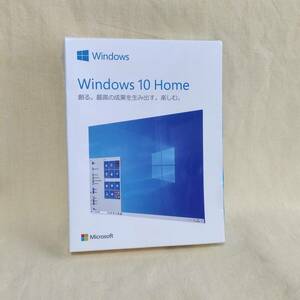 【030454】Microsoft Windows 10 Home 正規品 パッケージ版 USB版 新品 未使用 未開封 