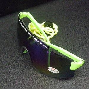 サングラス Professional Sports Eyewear グリーン/イエロー ※未使用在庫品 (8L0608) ※定形外郵便