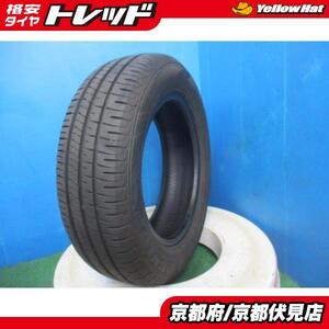 1本 2023年製 中古 夏 サマータイヤ ダンロップ ENASAVE EC204 185/65R15 88S bB ティーダ ノート フリード デミオ などに