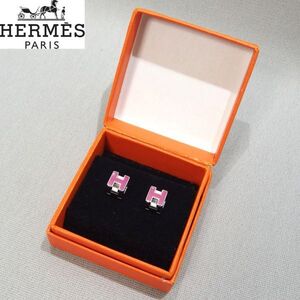 ★HERMES カージュ・ド・アッシュ Hキューブ ピアス ピンク シルバー エルメス★