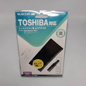 ●ノートパソコン用 ACアダプター●ACDC-TB1500BK 電源ケーブル ELECOM 新品 未使用 ブラック パソコン関連シリーズ k-85217