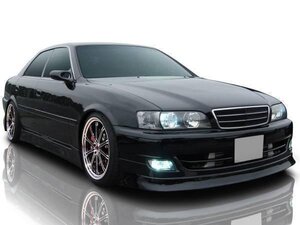 JZX100 チェイサー 後期 エアロセット バンパー&ハーフ