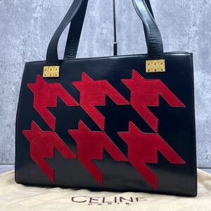 【入手困難/極美品】CELINE セリーヌ 千鳥格子柄 トートバッグ ハンド ビジネス 凱旋門 ゴールド金具 肩掛け A4収納 レザー ブラック 赤