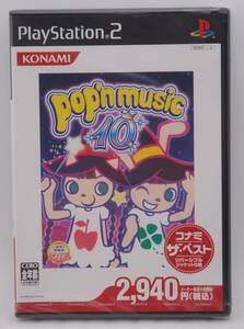 【新品】PS2 ソフト「ポップンミュージック10 コナミ ザ・ベスト」 検：PlayStation 2 プレステ2 pop