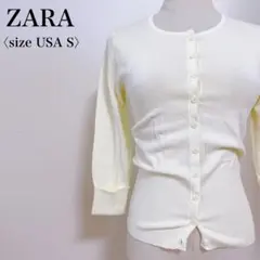 ZARA ザラ　七分袖　サマーニットカーディガン　薄手　夏　イエロー　サイズS