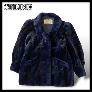 ☆幻☆ CELINE セリーヌ × SAGA MINK ROYAL サガミンク ロイヤル 金サガ 最高級毛皮 ファー 毛皮 リアルファー ミンク