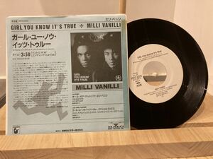 MILLI VANILLI / girl you know it