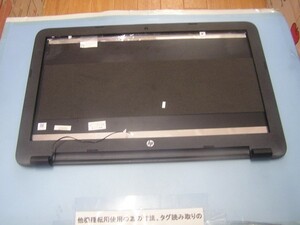 HP 15-M9V79PA af013au 等用 液晶部ケースのみ表裏 ①