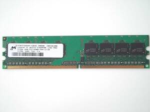 ■Micron MT8HTF6464AY-53EB3 512MBx1枚 DDR2-533MHz PC2-4200U non-ECC Unbuffered CL4 240Pin DIMM Dual Rank Memory 送料200円 中古(1)