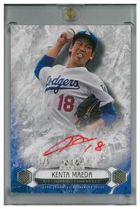 前田健太 2016 TOPPS TIER ONE RED INK AUTO 1/5 直筆サイン