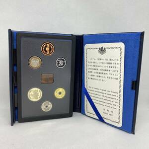 プルーフ貨幣セット 2005 proof 造幣局 2005年 平成17年 コレクション コレクター