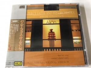 ☆新品CD 「パーシー・フェイス・オーケストラ スペシャルコレクション」