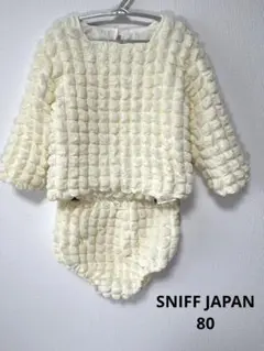 【新品未使用品】SNIFF JAPAN ベビー服 長袖 セットアップ 80