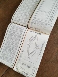 江戸 時代 珍品 レア 建具 便覧 前後編 セット 絵 図 本 和本 和綴 木版 版画 刷り 摺り 元治 安政 骨董 建築 アンティーク デザイン 資料