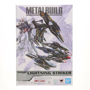 【中古】[FIG]魂ウェブ商店限定 METAL BUILD ライトニングストライカー 機動戦士ガンダムSEED(シード) 完成品 可動フィギュア バンダイスピ