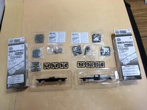 T【テ6-66】【60サイズ】▲TOMYTEC トミーテック/鉄道コレクション Nゲージ 動力ユニット TM-12R・TM-16/ジャンク扱い