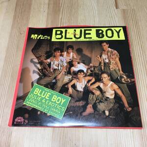  美盤 EP レコード【 晴れのちBLUE BOY / 沢田研二 】KENJI SAWADA with EXOTICS 大沢誉志幸 1983年 アナログ盤 シングル 7インチ