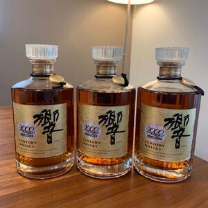 サントリーウイスキー　響　ミレニアム2000記念ラベル　未開封 3点セット　 SUNTORY WHISKY HIBIKI 裏ゴールドラベル 古酒