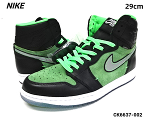 USA11(29cm)【NIKE AIR JORDAN 1 HI ZOOM AIR CK6637-002 "RAGE GREEN" ナイキ エア ジョーダン 1 ハイ ズーム エアー】