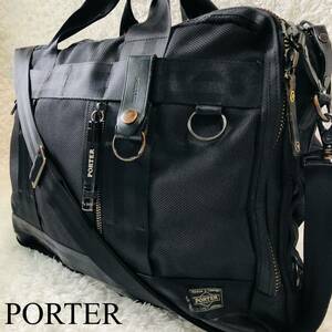 美品 PORTER【圧倒的な利便性】ポーター 吉田かばん ヒート 3way ビジネスバッグ リュック ショルダー ブリーフケース A4 強化ナイロン 黒