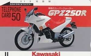 ●カワサキ GPZ250Rテレカ
