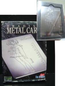 To Heart /メタルカード/METAL CARD/神岸あかり/ケース付(D/新品