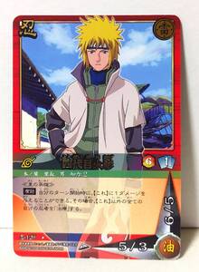 NARUTO　波風ミナト　四代目火影　カード　R　レア　