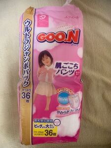 グーン　肌ごこちパンツ　超うすタイプ　ビッグより大きいサイズ 女の子用 36枚 旧品