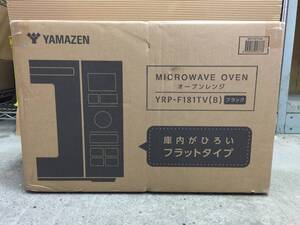 siU923# 未開封 YAMAZEN オーブンレンジ YRP-F181TV