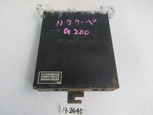 ☆いすゞ 117クーペ PA96 1968年 エンジンコンピューター 894215-7761 激レア品！19-2G45