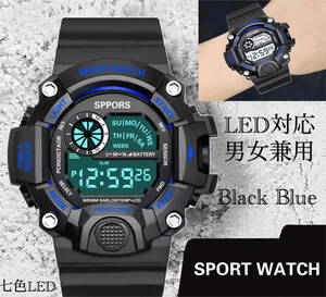スポーツ腕時計　腕時計　時計　デジタル式 LED デジタル腕時計　デジタル 自転車　スポーツ アウトドア キャンプ　ランニング ブルー
