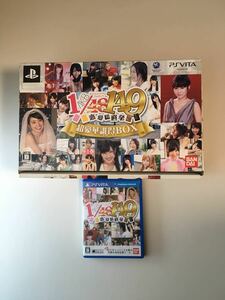 PSVITA AKB48 1/149 初回限定特典+ソフト