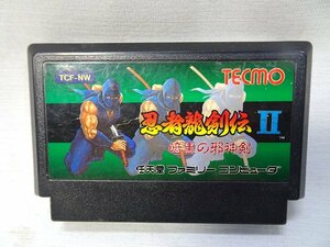 任天堂 ファミコンカセット◆忍者龍剣伝Ⅱ◆TECMO ファミリーコンピューター