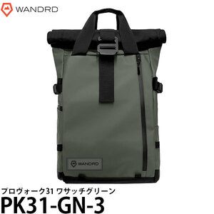 新品　36Lカメラバッグ　WANDRD プロヴォーク 31 フォトグラフィーバンドル PK31-GN-PB-3 31 /バックパック/リュック