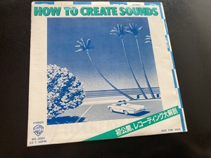 EP　松岡直也　HOW TO CREATE SOUNDS　初公開、レコーディング大解剖