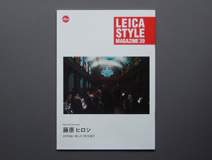 【冊子のみ】LEICA STYLE MAGAZINE 2022 VOL.39 検 藤原ヒロシ fragment Edition M10 Q2 ズミクロンM ライカスタイルマガジン カタログ