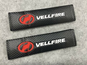 ★vellfire★★ シートベルトパッド 自動車 2個セット ショルダーカバー 肩パット 刺繍入り シートベルトショルダー