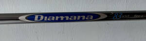 三菱レーヨン　Diamana S83 X シャフト　80グラム代　初代青マナ　ドライバー用　110.5cm