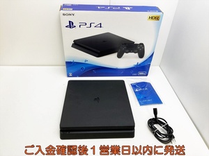 【1円】PS3 本体 20GB ブラック SONY PlayStation3 CECHB00 未検品ジャンク D05-824tc/G4