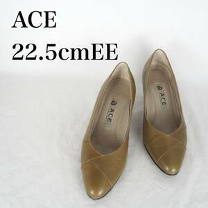 MK6949*ACE*レディースパンプス*22.5cmEE*オリーブ