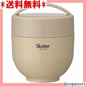 ☆人気商品 スケーター Skater 保温弁当箱 丼型 ランチジャー くすみグレー 540ml LDNC6AG 82