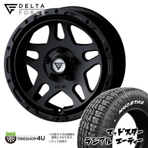 4本セット デルタフォース オーバーランダー OVERLANDER 16x7.0J 5/114.3 +35 MB MUDSTAR マッドスター ラジアル A/T 205/60R16 WL 90ノア